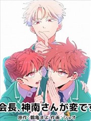 阿甘正传电影完整版人物布巴布鲁